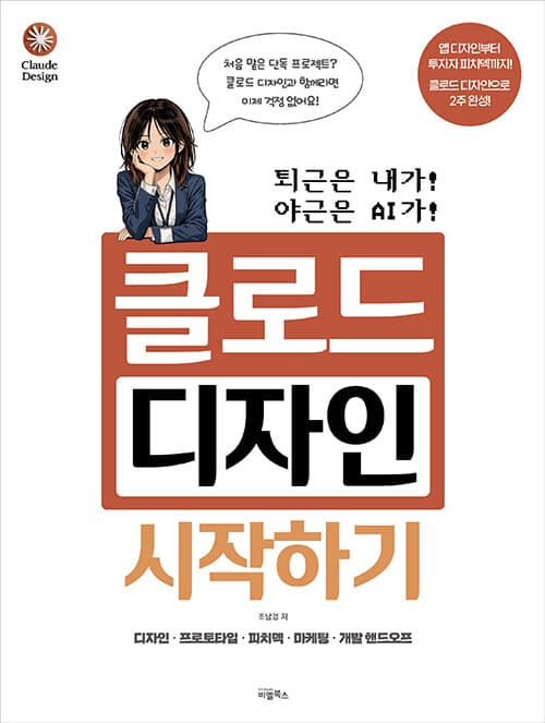 메인이미지