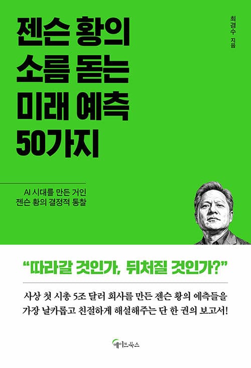 메인이미지