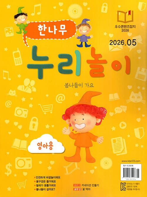 메인이미지