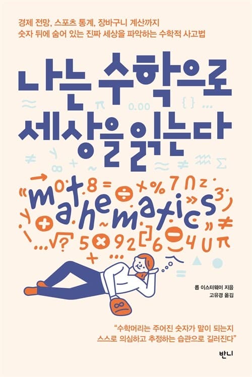 메인이미지