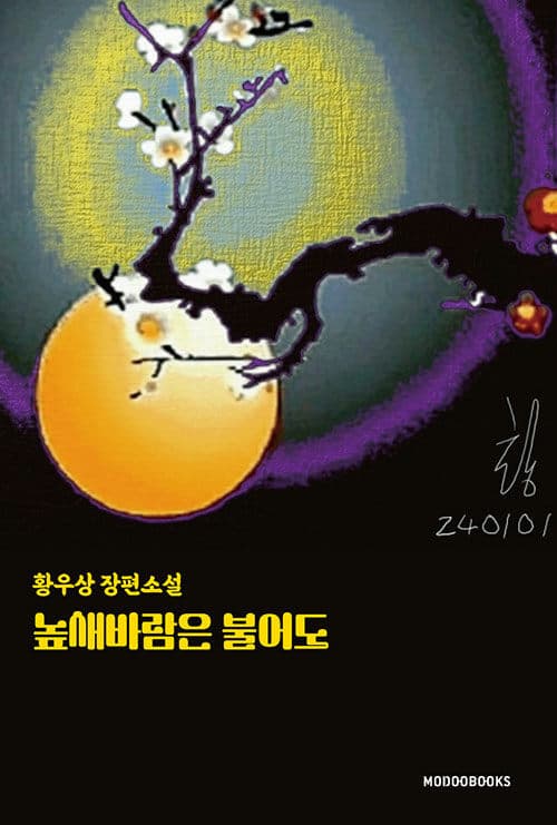 메인이미지