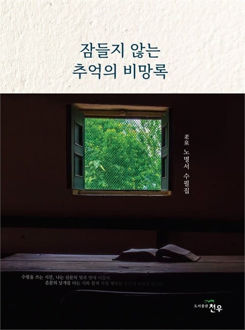 메인이미지
