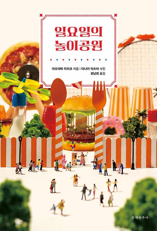 메인이미지