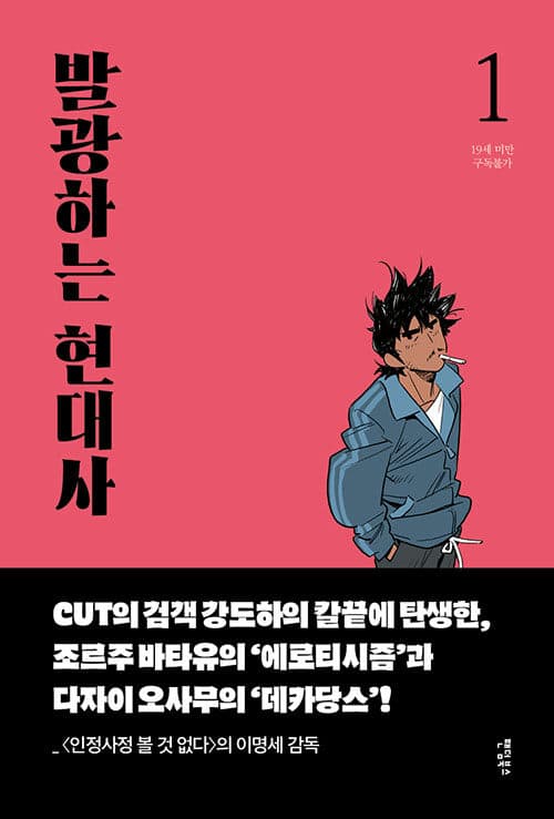 메인이미지
