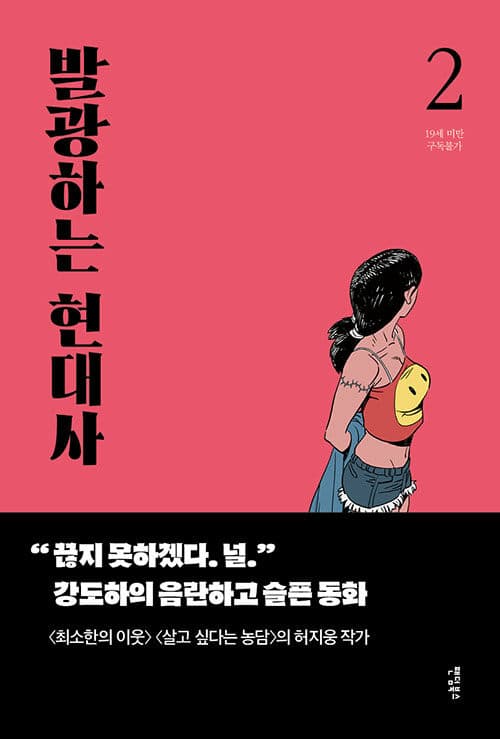메인이미지