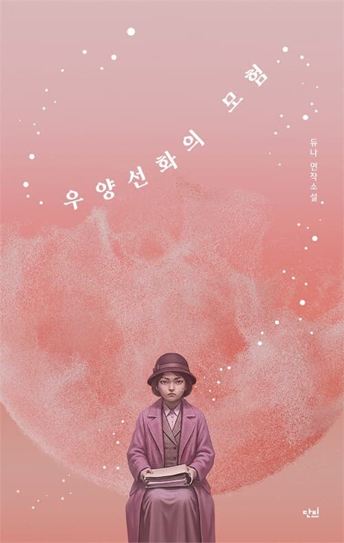 메인이미지