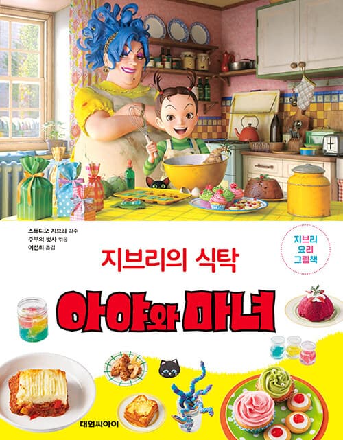 메인이미지