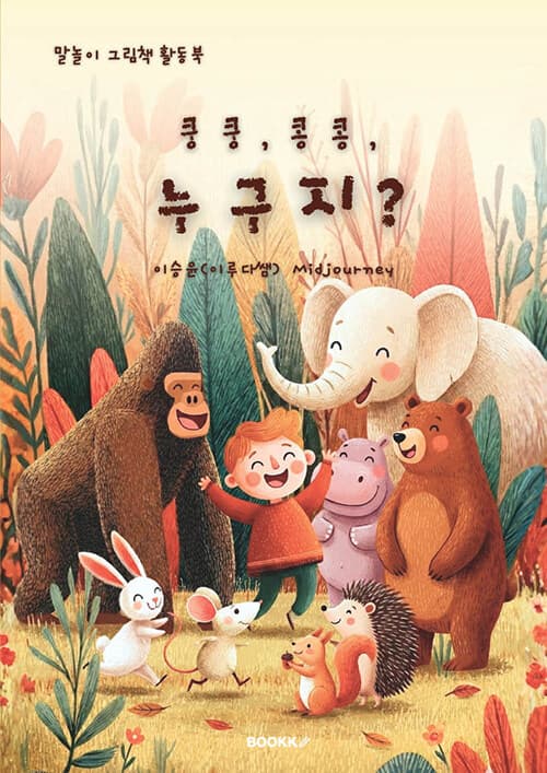 메인이미지