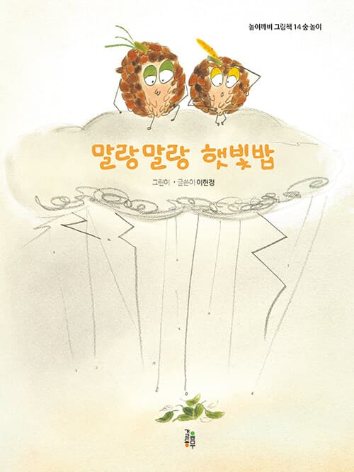 메인이미지