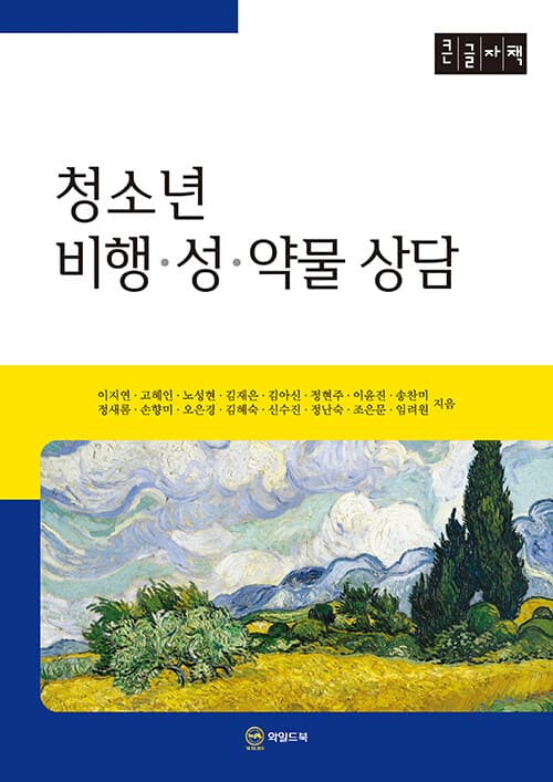 메인이미지