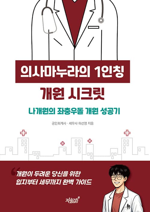 메인이미지