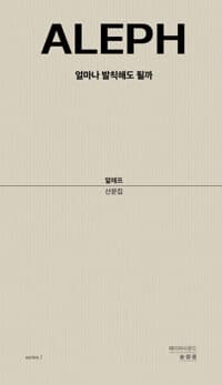 new book