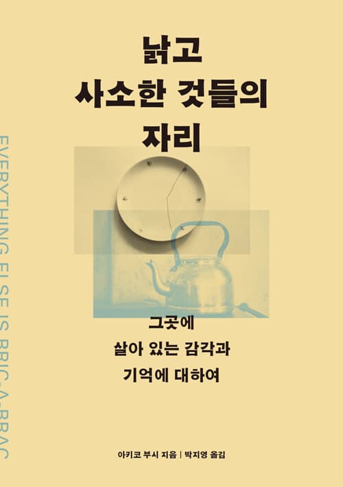 메인이미지