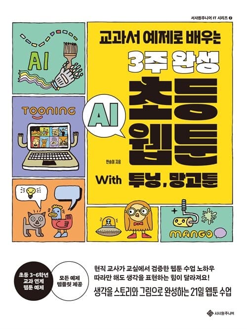 메인이미지