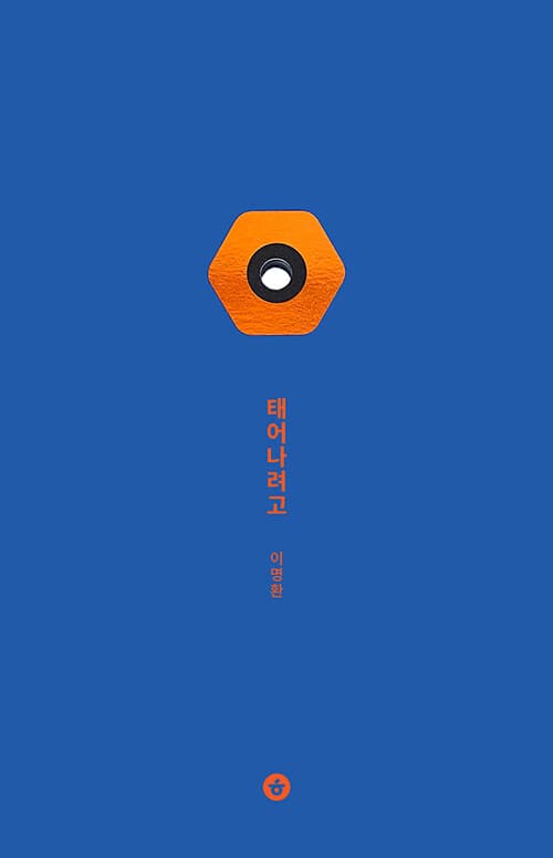 메인이미지