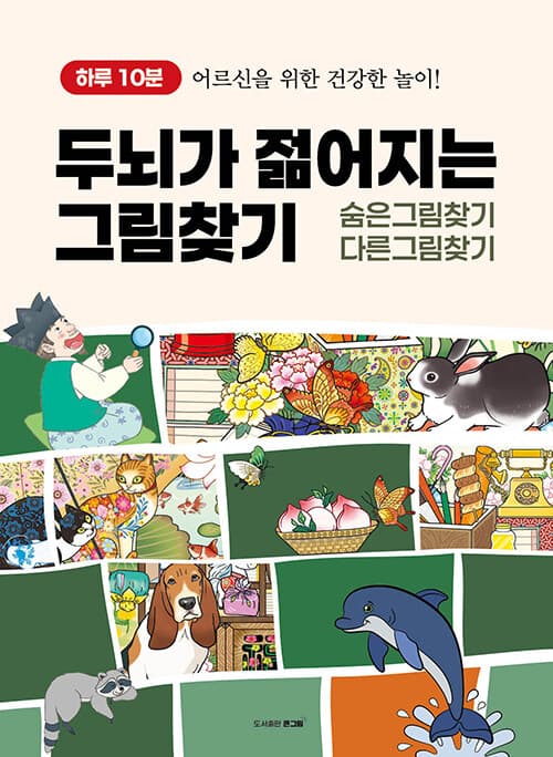 메인이미지