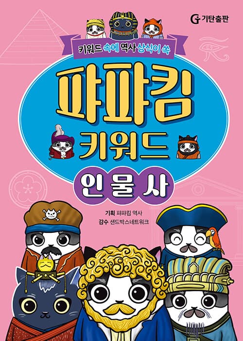 메인이미지
