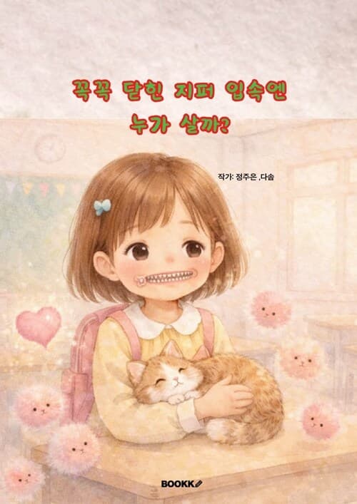 메인이미지