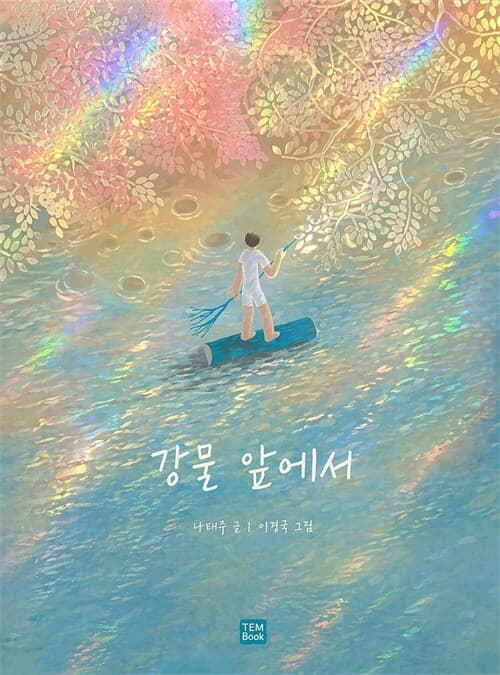 메인이미지
