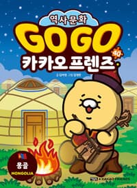 new book