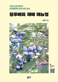 new book