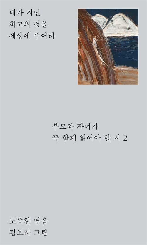 메인이미지