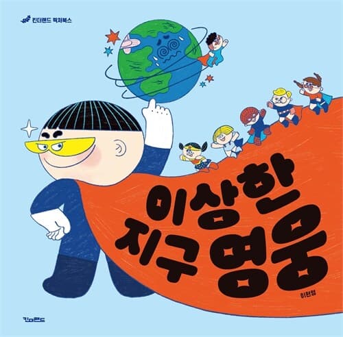 메인이미지