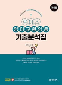 new book