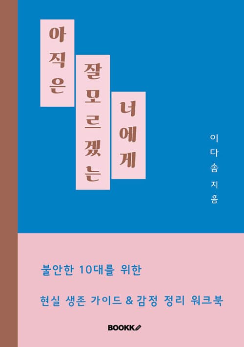 메인이미지