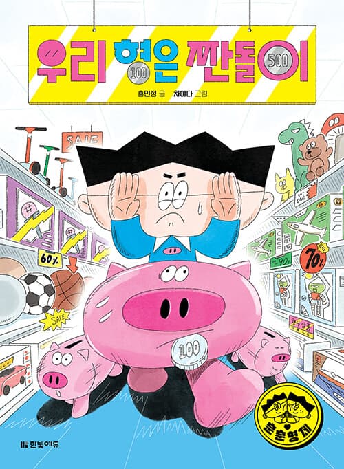 메인이미지