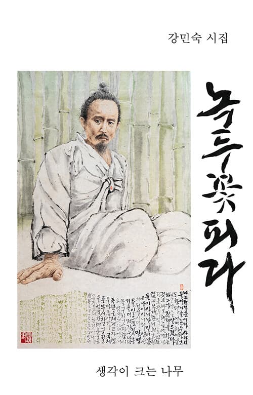 메인이미지