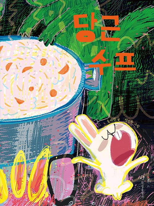 메인이미지