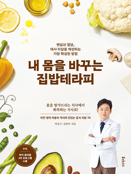 메인이미지