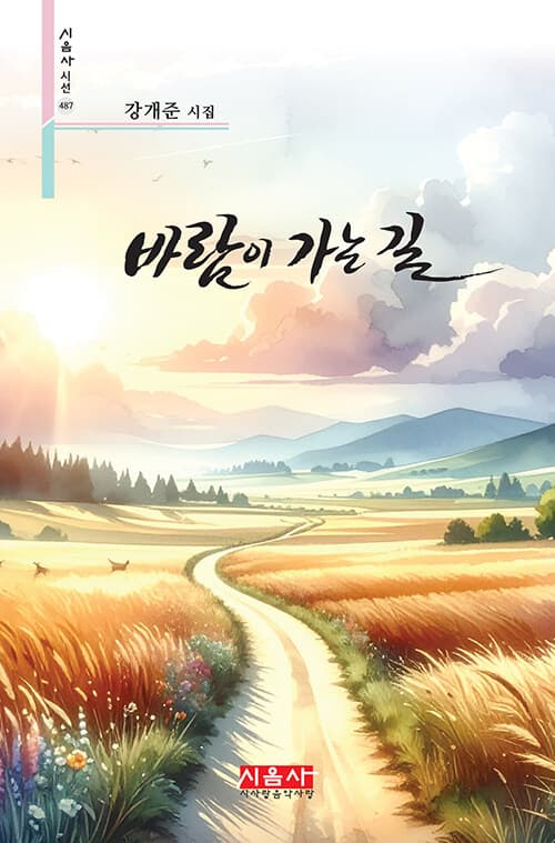 메인이미지
