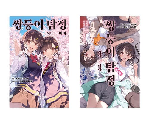 메인이미지