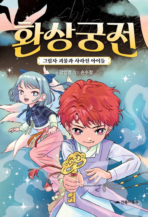 메인이미지