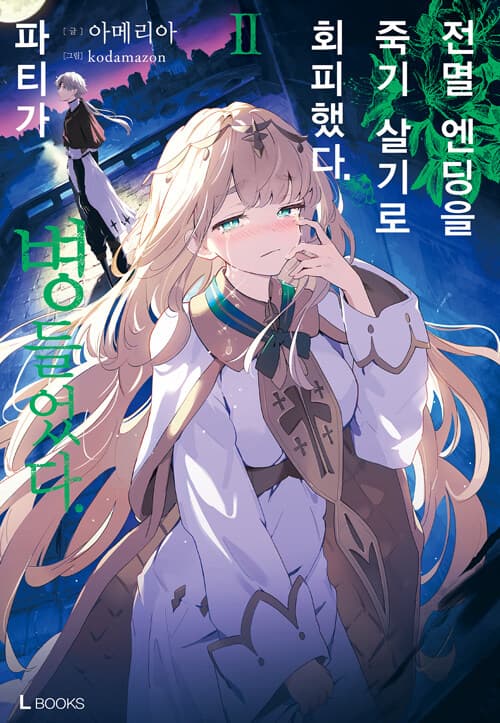 메인이미지