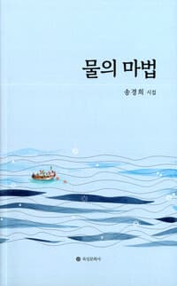 new book