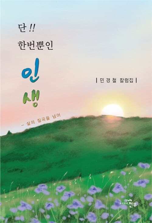 메인이미지