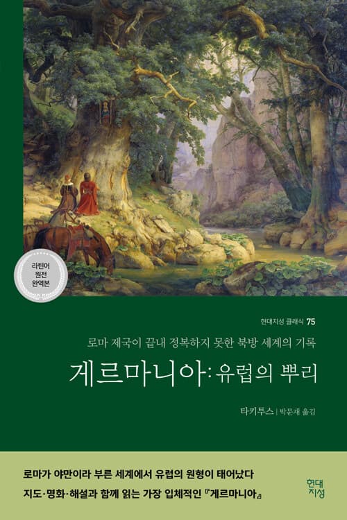 메인이미지