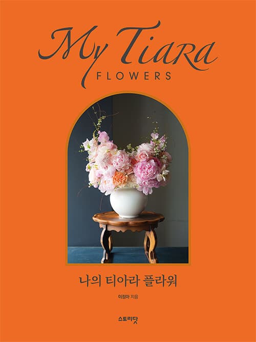 메인이미지