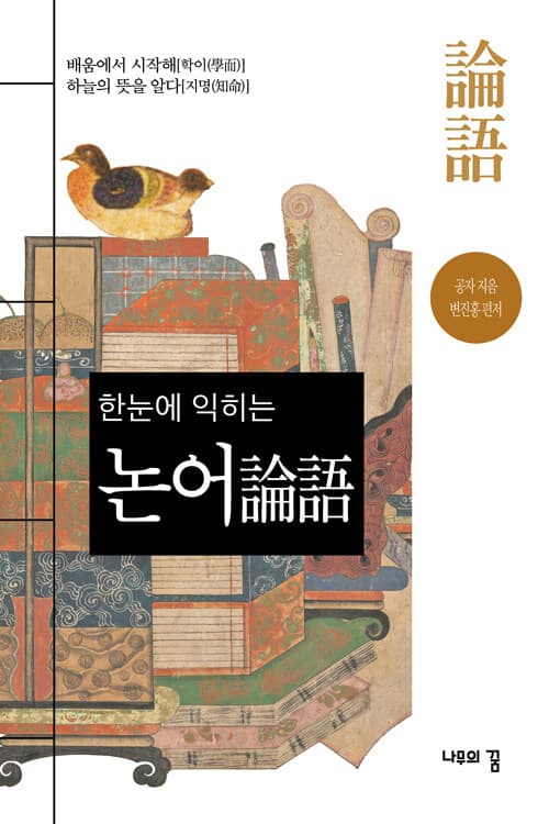 메인이미지
