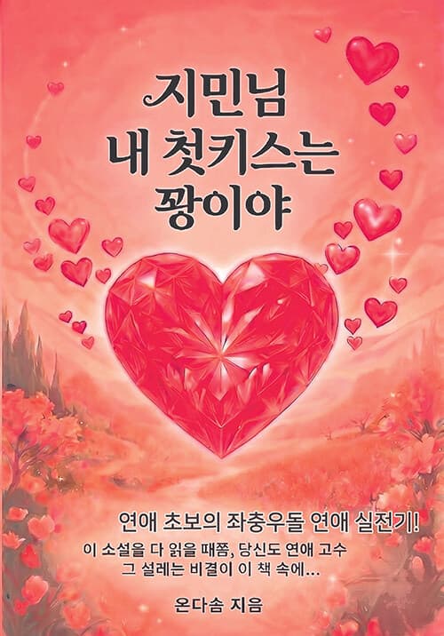 메인이미지