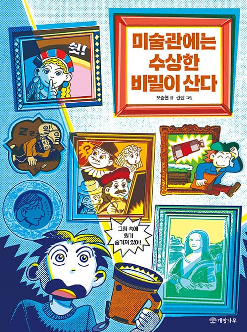 메인이미지