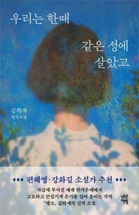 new book