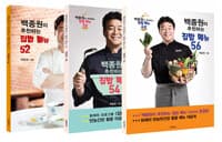 new book