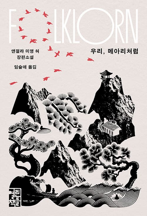 메인이미지