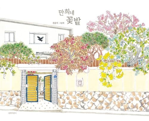 메인이미지