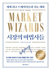 new book