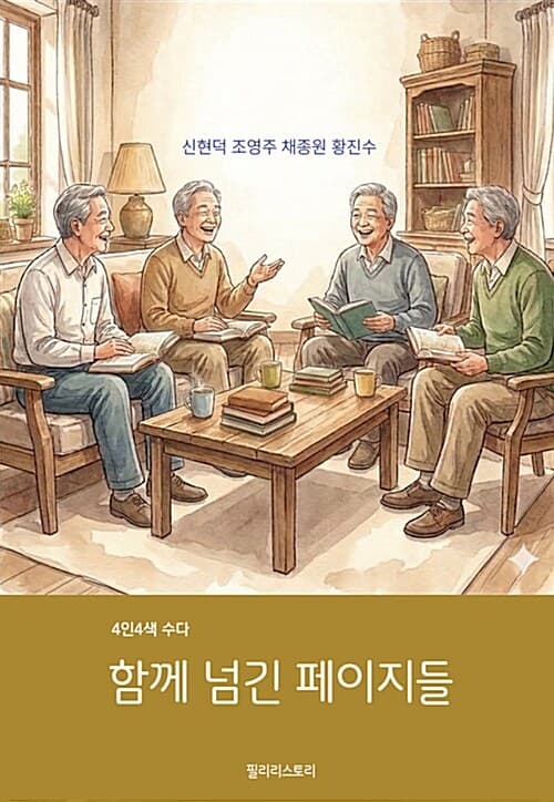 메인이미지